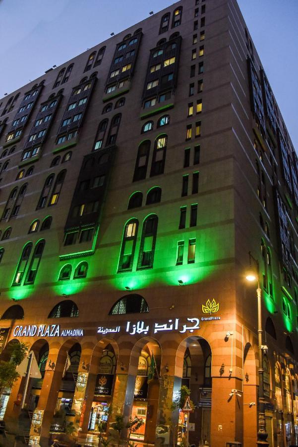 Grand Plaza Al Madina Medina Exterior foto