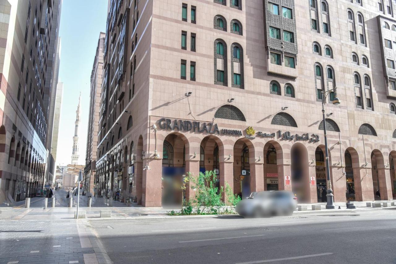 Grand Plaza Al Madina Medina Exterior foto