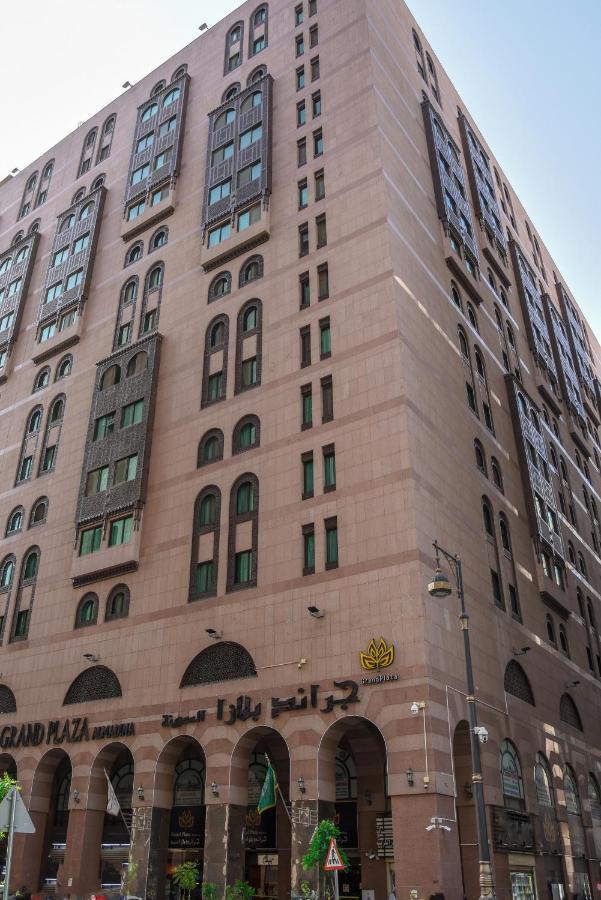 Grand Plaza Al Madina Medina Exterior foto